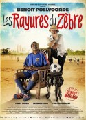 斑马的条纹 Les rayures du zèbre            (2014)