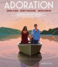 爱慕 Adoration            (2019)