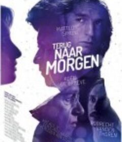 历史的总和 The Sum of Histories            (2015)