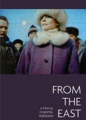 来自东方 D'Est            (1993)