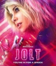 警醒 Jolt            (2021)