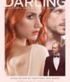 亲爱的达令 Darling            (2017)