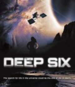 深空六号基地 Deep Six            (2018)
