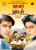 可然和阿俊 Karan Arjun            (1995)