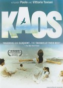 卡奥斯 Kaos            (1984)