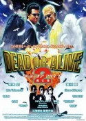 生存还是毁灭之逃亡者 DEAD OR ALIVE 2 逃亡者            (2000)