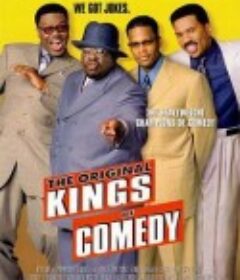 喜剧诸王 The Original Kings of Comedy            (2000)