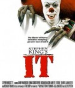 小丑回魂 IT            (1990)