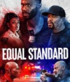同等标准 Equal Standard            (2020)