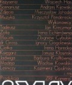 密码 Szyfry            (1966)