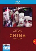 列国图志之中国 Discovery Atlas: China Revealed            (2006)