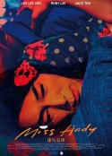 迷失安狄 Miss Andy            (2020)