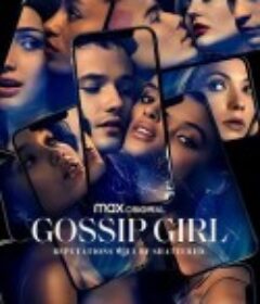 绯闻女孩 第一季 Gossip Girl Season 1            (2021)
