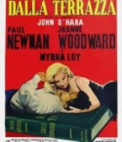 露台春潮 From the Terrace            (1960)