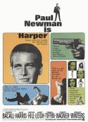 地狱先锋 Harper            (1966)