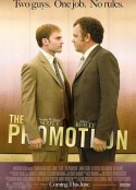 我要升职 The Promotion            (2008)