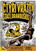 干掉四个就够了啊，亲！ Čtyři vraždy stačí, drahoušku            (1970)