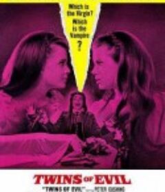 魔鬼双胞胎 Twins of Evil            (1971)
