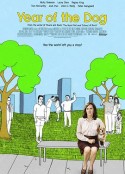 狗年 Year of the Dog            (2007)
