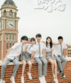 我就只尝一小口            (2021)