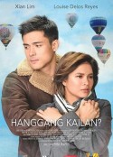四分之一的爱 Hanggang kailan?            (2019)