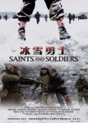 冰雪勇士 Saints and Soldiers            (2003)