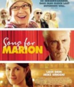 献给爱妻的歌 Unfinished Song            (2012)