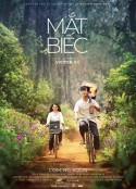 碧瞳 Mắt biếc            (2019)