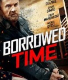 逆时杀手 Denard Anatomy of An Antihero            (2020)