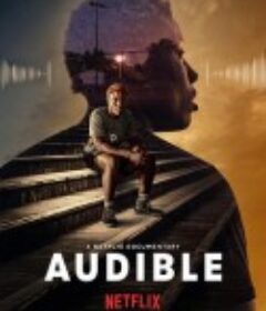 问鼎之声：球场成长日记 Audible            (2021)