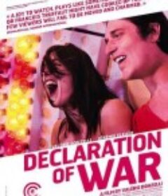 命运的宣战 La guerre est déclarée            (2011)