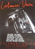 卡拉马利联盟 Calamari Union            (1985)