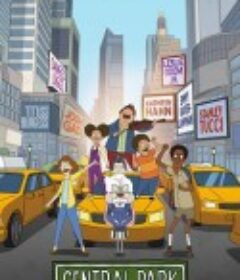 中央公园 第二季 Central Park Season 2            (2021)
