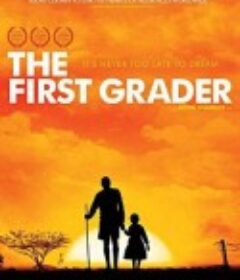 一年级生 The First Grader            (2010)