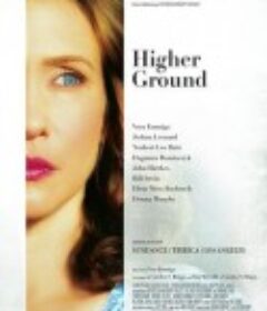 更高境界 Higher Ground            (2011)