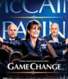 规则改变 Game Change            (2012)