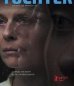 女儿们 Töchter            (2014)