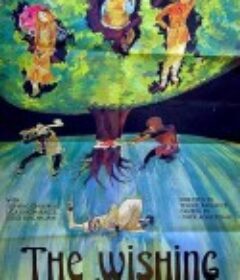 愿望树 Древо желания            (1977)