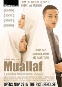 皈依 Muallaf            (2008)