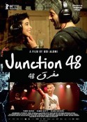 第48号交接点 Junction 48            (2015)