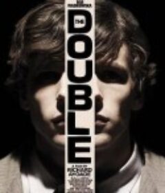 双重人格 The Double            (2013)
