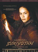 暹罗王后 สุริโยไท            (2001)