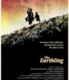 荒野有情天 The Earthling            (1980)