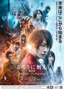浪客剑心 最终章 人诛篇 るろうに剣心 最終章 The Final            (2021)