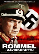 隆美尔 Rommel            (2012)