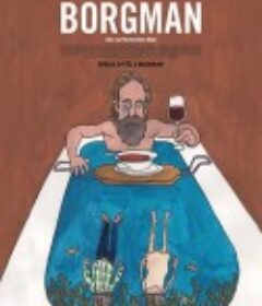 博格曼 Borgman            (2013)