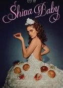 希瓦宝贝 Shiva Baby            (2020)