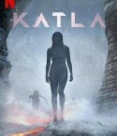 卡特拉火山 Katla            (2021)