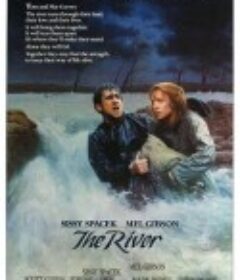 怒河春醒 The River            (1984)