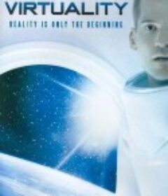 虚空 Virtuality            (2009)